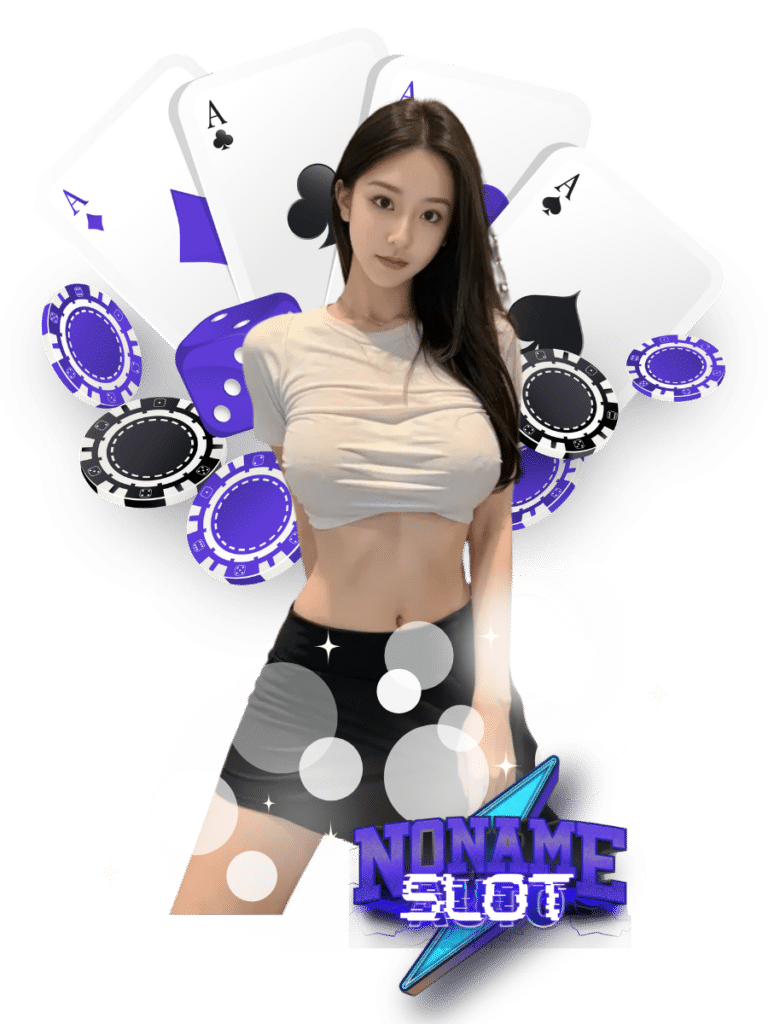 noname slot สล็อตฟรีสปิน